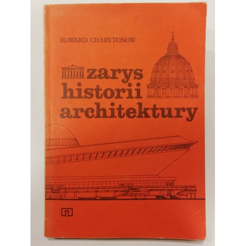 Zarys historii architektury