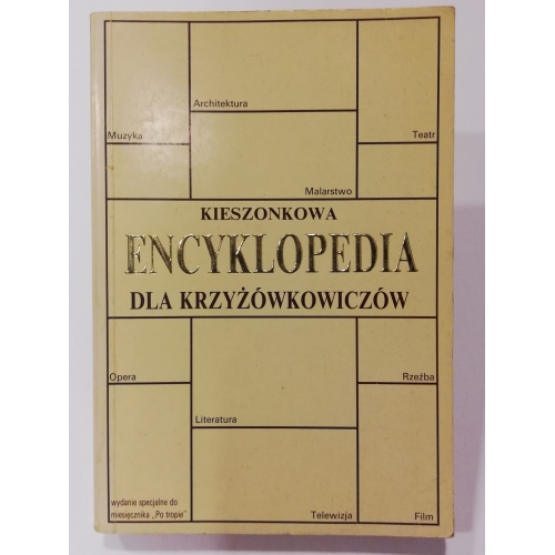 Kieszonkowa encyklopedia dla krzyżówkowiczów. Sztuka