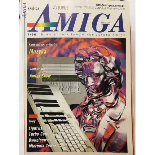 Magazyn Amiga 7/96