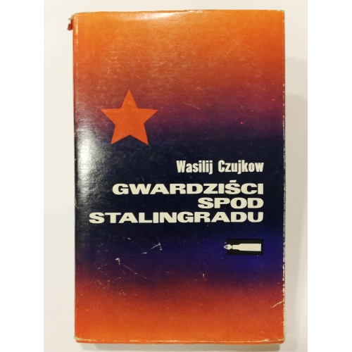 Gwardziści spod Stalingradu