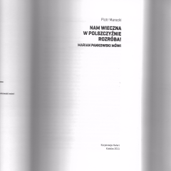 Nam wieczna w polszczyźnie rozróba. Marian Pankowski mówi