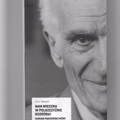 Nam wieczna w polszczyźnie rozróba. Marian Pankowski mówi