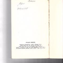 Czy Pani lubi Załuckiego ?