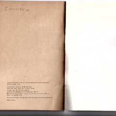 Gimnastyka dla najmłodszych