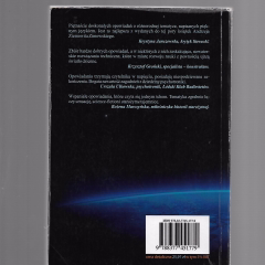 Śmiertelna pułapka 