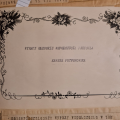 Księga kondolencyjna