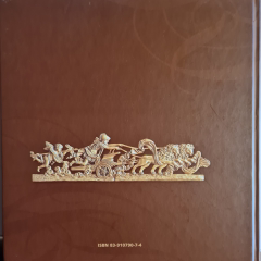 Pałac Karola Poznańskiego. Siedziba Akademii Muzycznej w Łodzi