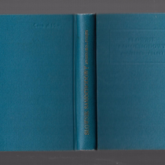 Słownik samochodowy angielsko-polski