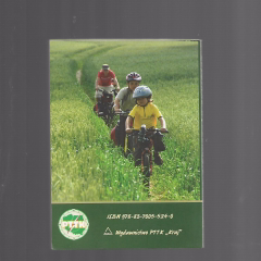 Rodzinne wędrowanie. Poradnik jak wędrować z dziećmi, żeby nie zniechęcić ich do turystyki